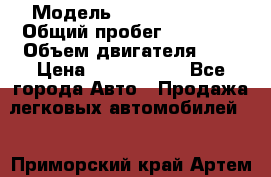  › Модель ­ Toyota Venza › Общий пробег ­ 94 000 › Объем двигателя ­ 3 › Цена ­ 1 650 000 - Все города Авто » Продажа легковых автомобилей   . Приморский край,Артем г.